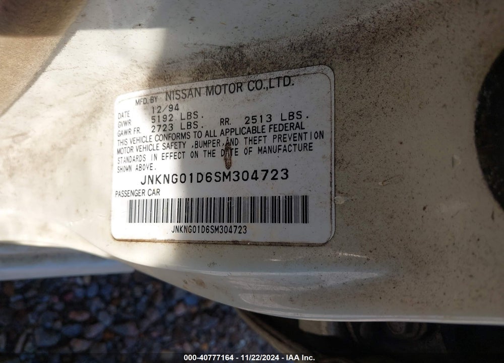 1995 INFINITI Q45 VIN: JNKNG01D6SM304723