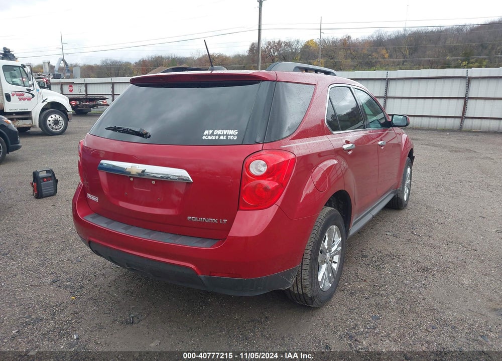 2015 CHEVROLET EQUINOX 1LT VIN: 2GNALBEK5F1172594