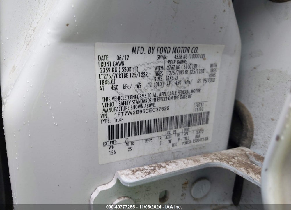 2012 FORD F-250 XLT VIN: 1FT7W2B66CEC37626