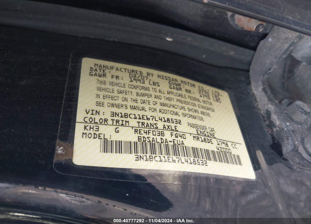 2007 NISSAN VERSA 1.8S VIN: 3N1BC11E67L418532