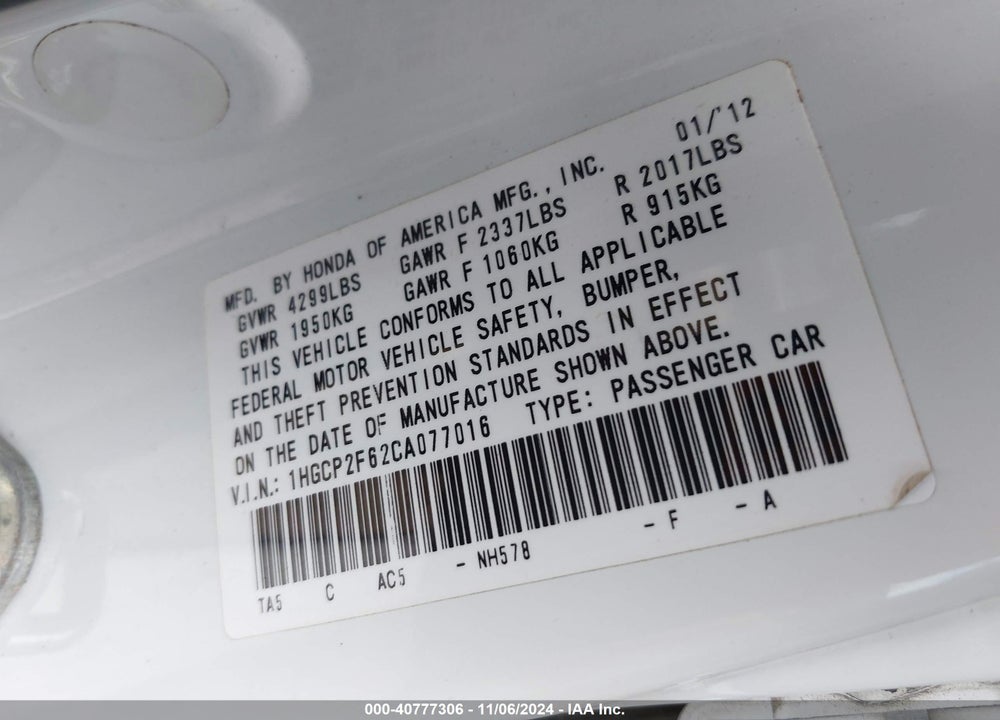 2012 HONDA ACCORD 2.4 SE VIN: 1HGCP2F62CA077016