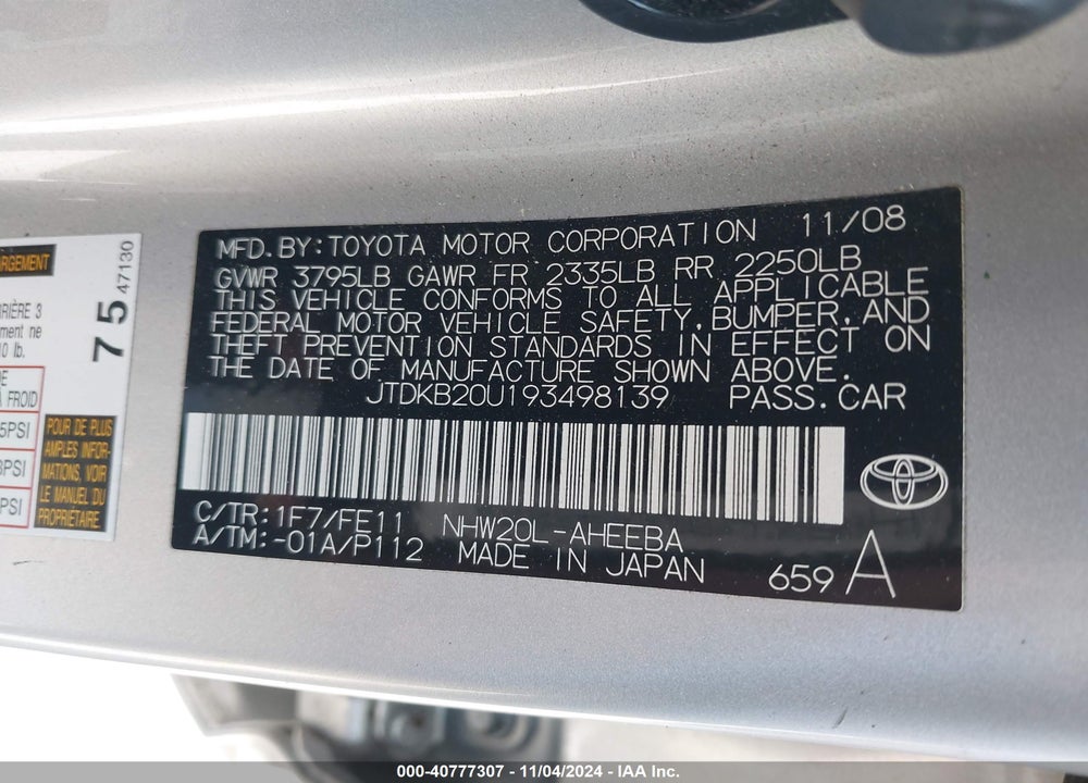 2009 TOYOTA PRIUS VIN: JTDKB20U193498139