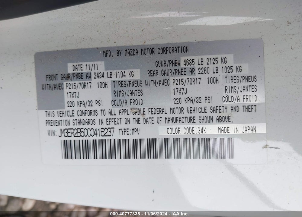 2012 MAZDA CX-7 I SPORT VIN: JM3ER2B50C0416237