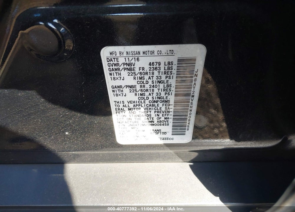 2017 NISSAN ROGUE SL VIN: JN8AT2MV5HW008458