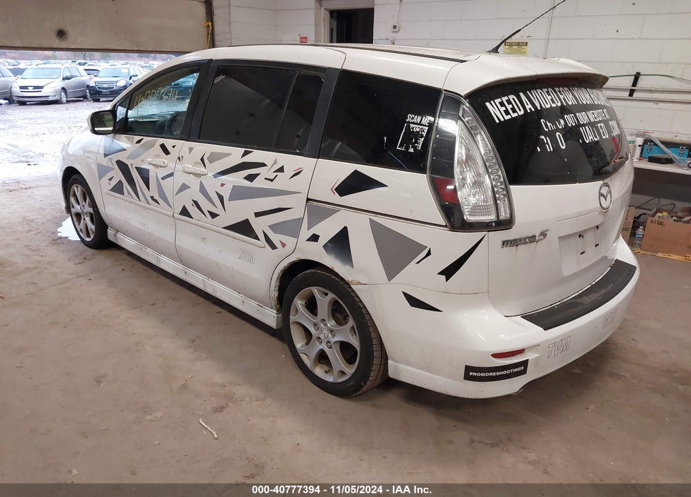 2010 MAZDA 5 GRAND TOURING VIN: JM1CR2W39A0363446