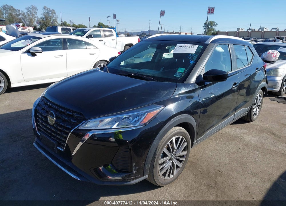 2021 NISSAN KICKS SV XTRONIC CVT VIN: 3N1CP5CV9ML475879