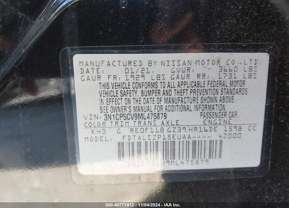 2021 NISSAN KICKS SV XTRONIC CVT VIN: 3N1CP5CV9ML475879