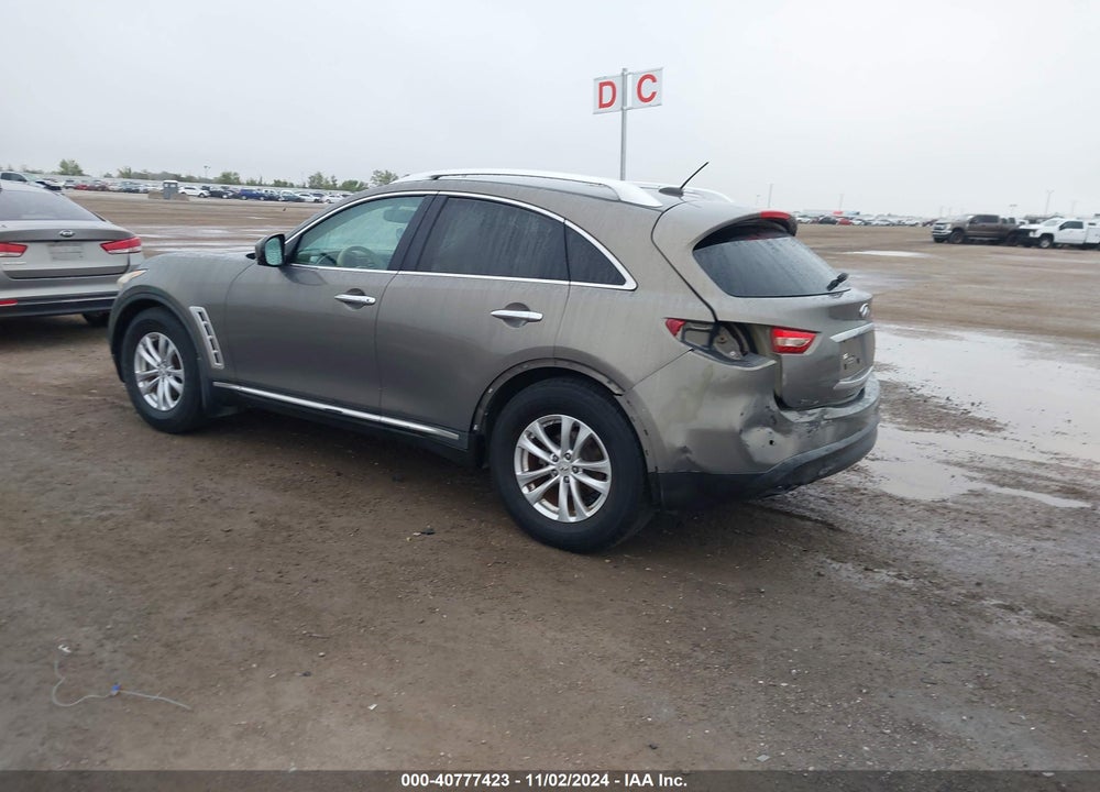 2009 INFINITI FX35 VIN: JNRAS18UX9M102794