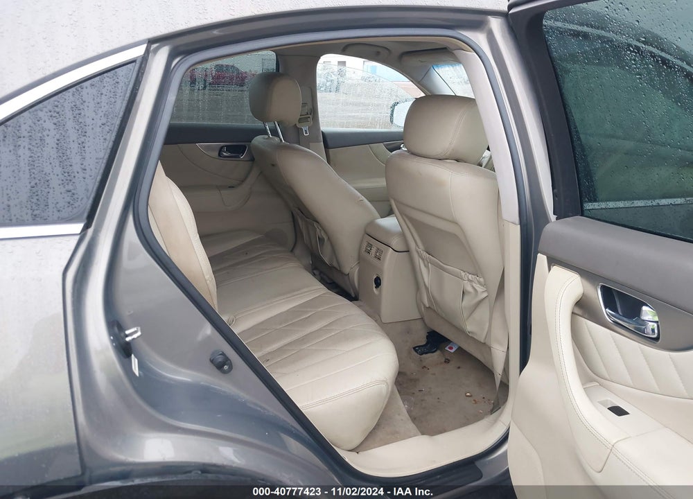 2009 INFINITI FX35 VIN: JNRAS18UX9M102794