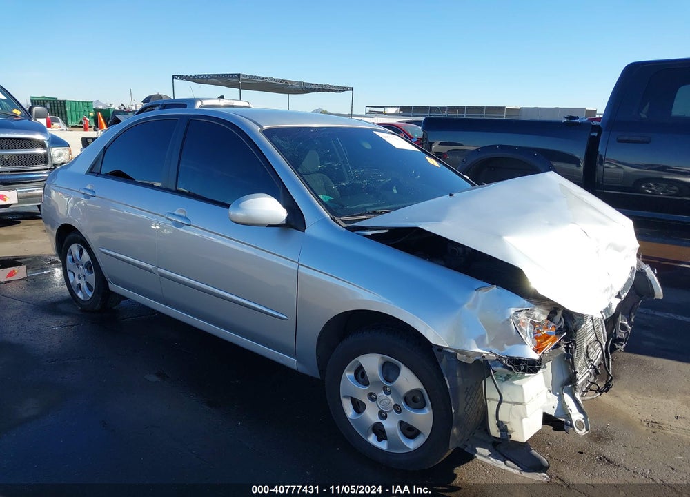 2008 KIA SPECTRA EX VIN: KNAFE122485579649