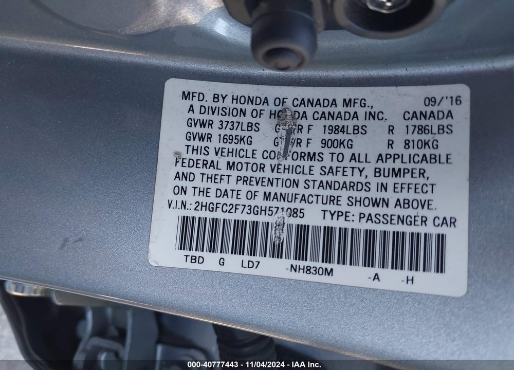 2016 HONDA CIVIC EX VIN: 2HGFC2F73GH571085