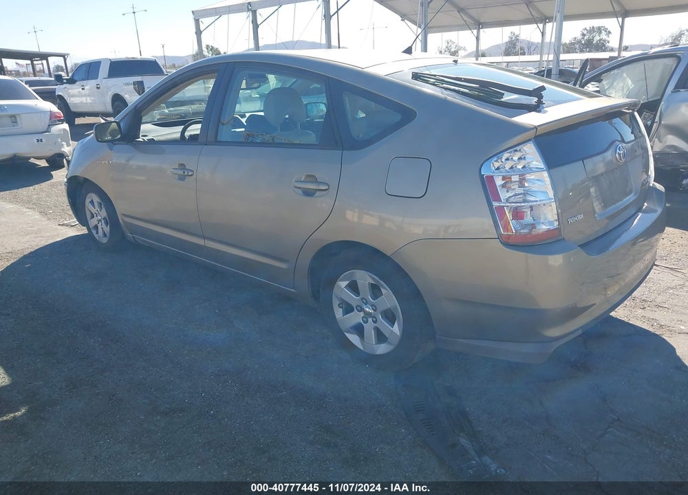 2008 TOYOTA PRIUS VIN: JTDKB20U087778884