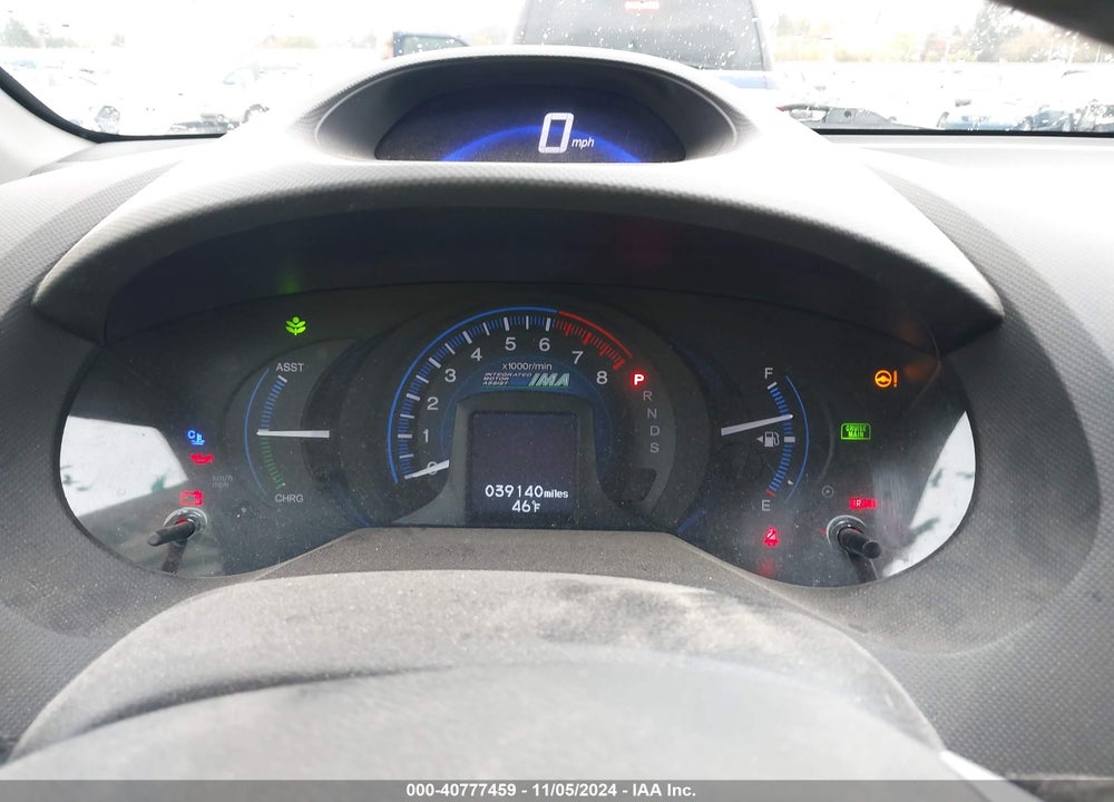 2013 HONDA INSIGHT EX VIN: JHMZE2H78DS006465