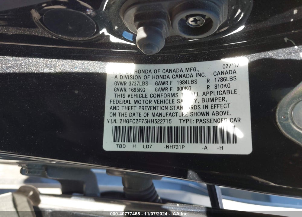 2017 HONDA CIVIC EX VIN: 2HGFC2F75HH522715