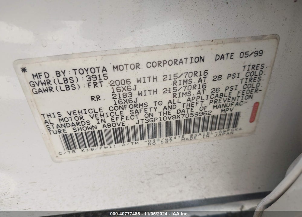 1999 TOYOTA RAV4 VIN: JT3GP10V8X7059962