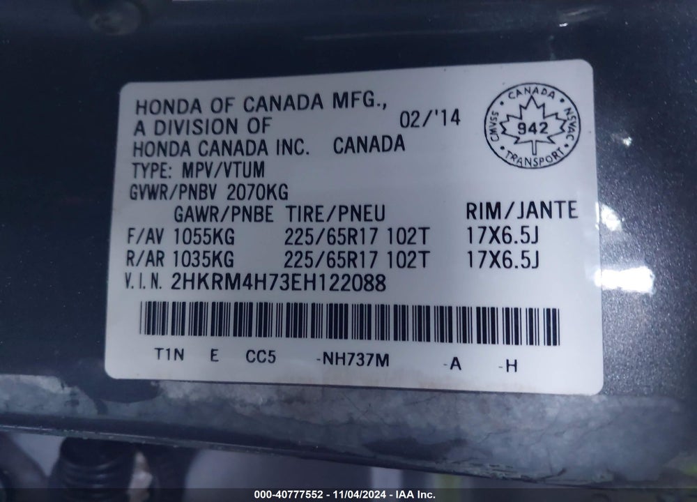 2014 HONDA CR-V EX-L VIN: 2HKRM4H73EH122088