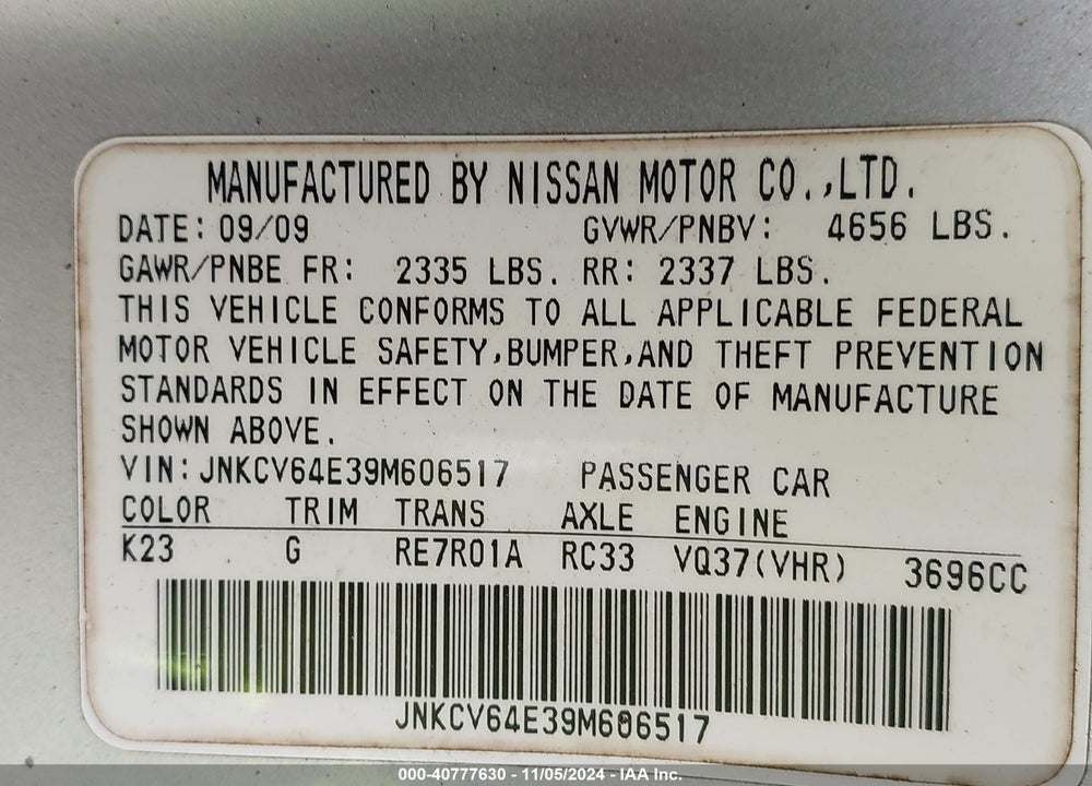 2009 INFINITI G37 JOURNEY VIN: JNKCV64E39M606517