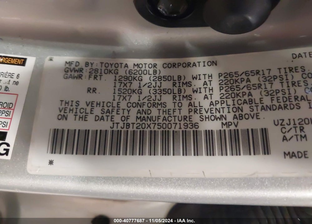 2005 LEXUS GX 470 VIN: JTJBT20X750071936