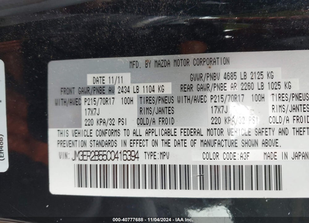 2012 MAZDA CX-7 I SPORT VIN: JM3ER2B55C0416394