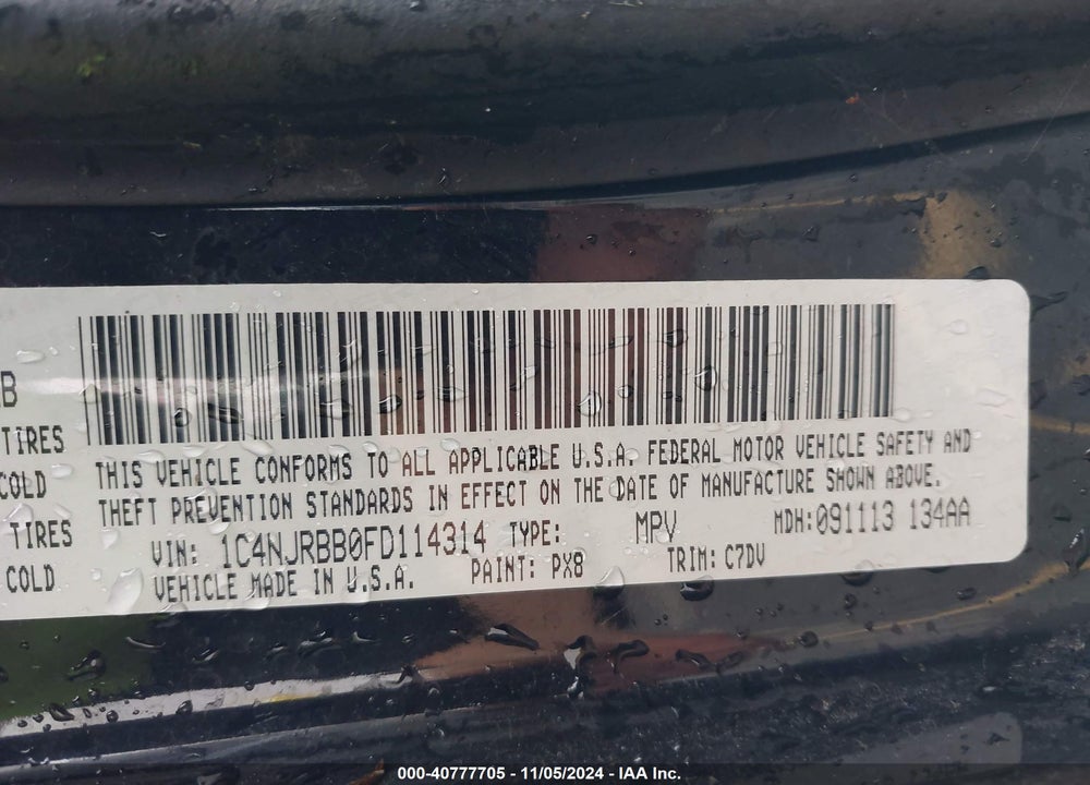 2015 JEEP PATRIOT SPORT VIN: 1C4NJRBB0FD114314