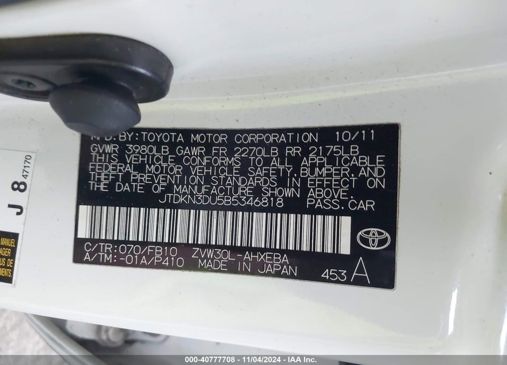 2011 TOYOTA PRIUS TWO VIN: JTDKN3DU5B5346818