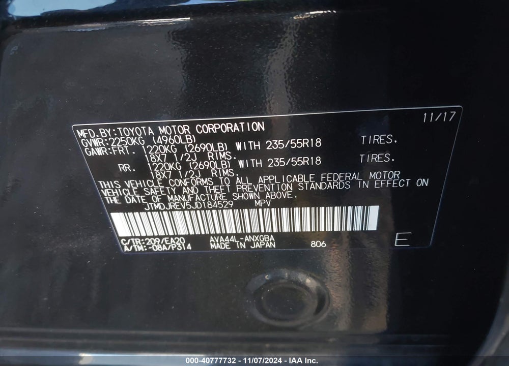 2018 TOYOTA RAV4 HYBRID LIMITED VIN: JTMDJREV5JD184529