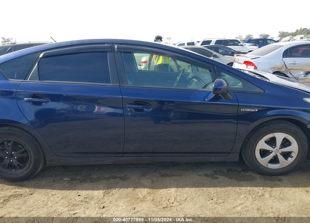 2012 TOYOTA PRIUS THREE VIN: JTDKN3DU6C1585853