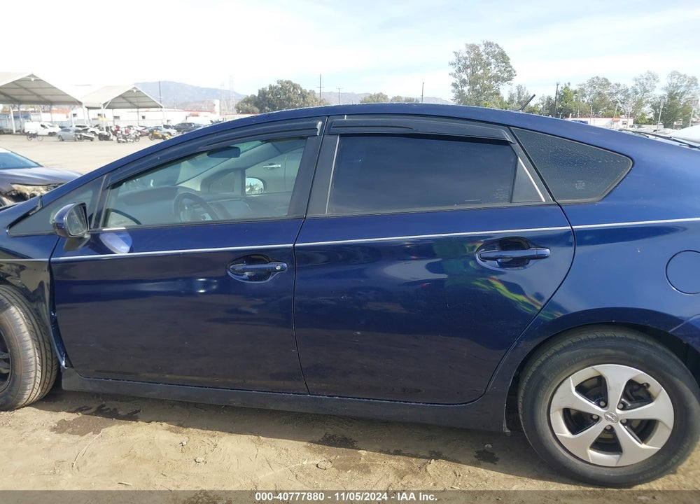 2012 TOYOTA PRIUS THREE VIN: JTDKN3DU6C1585853