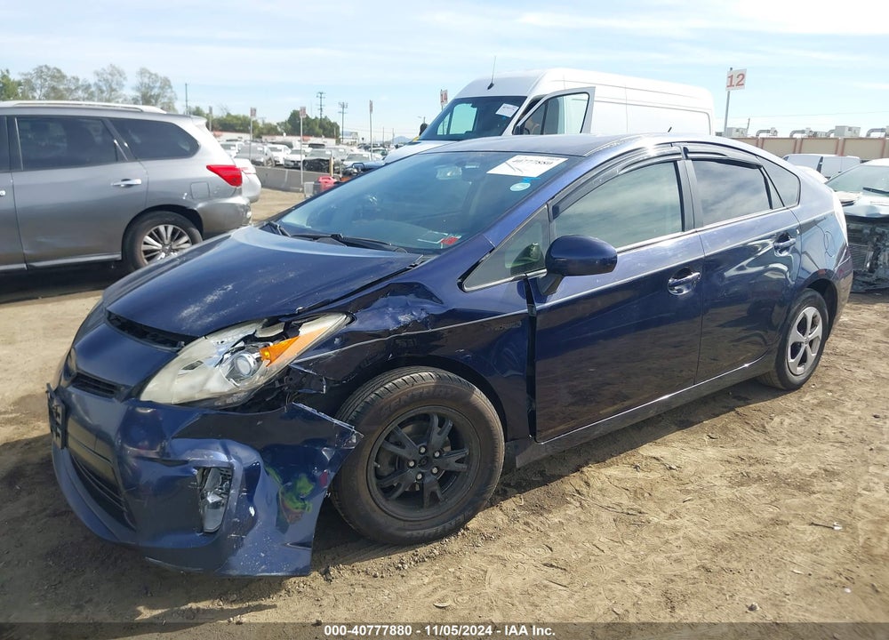 2012 TOYOTA PRIUS THREE VIN: JTDKN3DU6C1585853