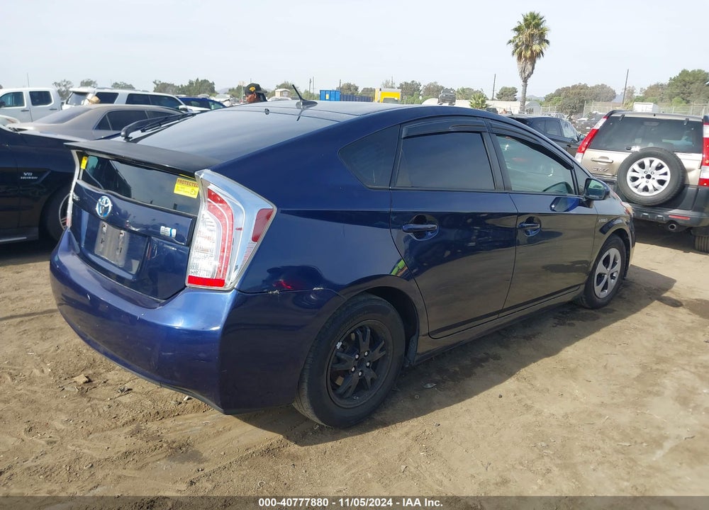 2012 TOYOTA PRIUS THREE VIN: JTDKN3DU6C1585853
