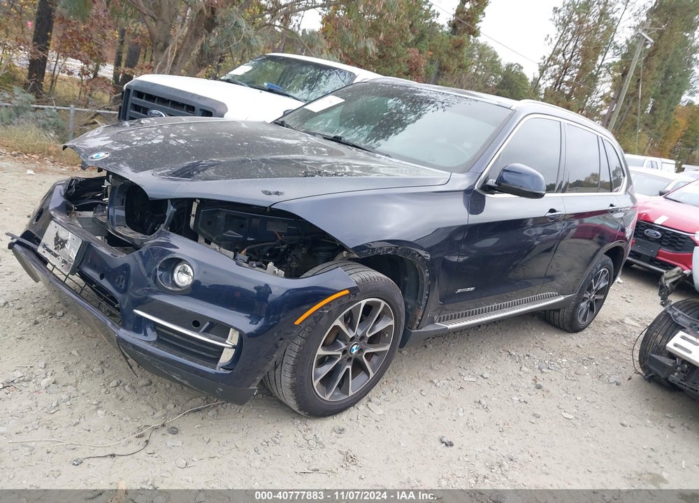 2018 BMW X5 VIN: 5UXKR0C5XJL076751