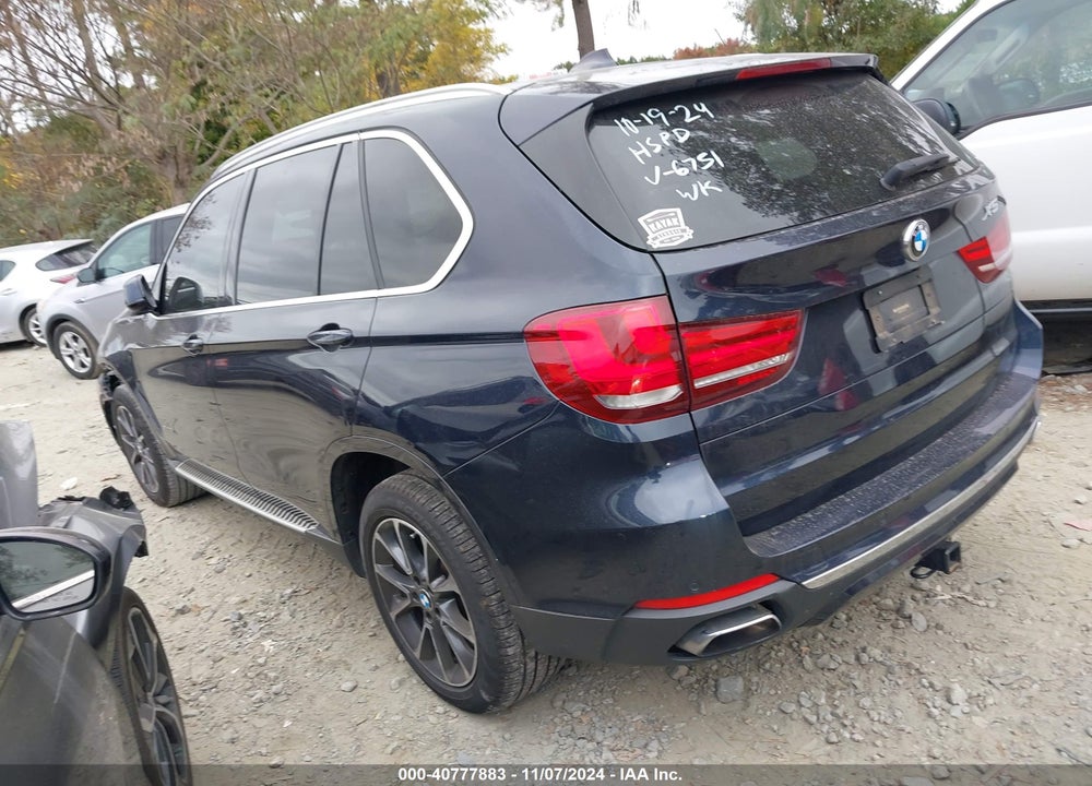 2018 BMW X5 VIN: 5UXKR0C5XJL076751