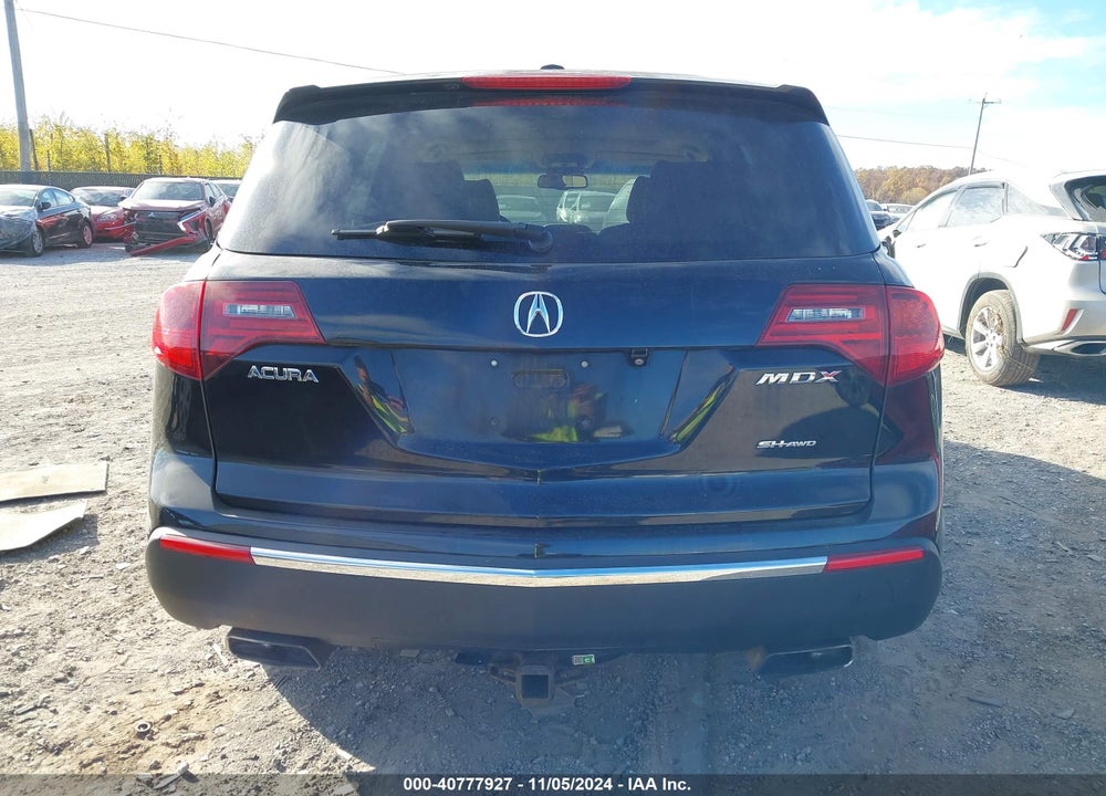 2012 ACURA MDX TECHNOLOGY PACKAGE VIN: 2HNYD2H37CH543938
