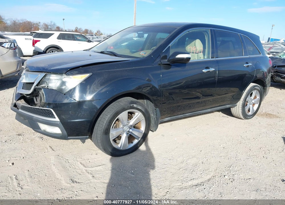2012 ACURA MDX TECHNOLOGY PACKAGE VIN: 2HNYD2H37CH543938