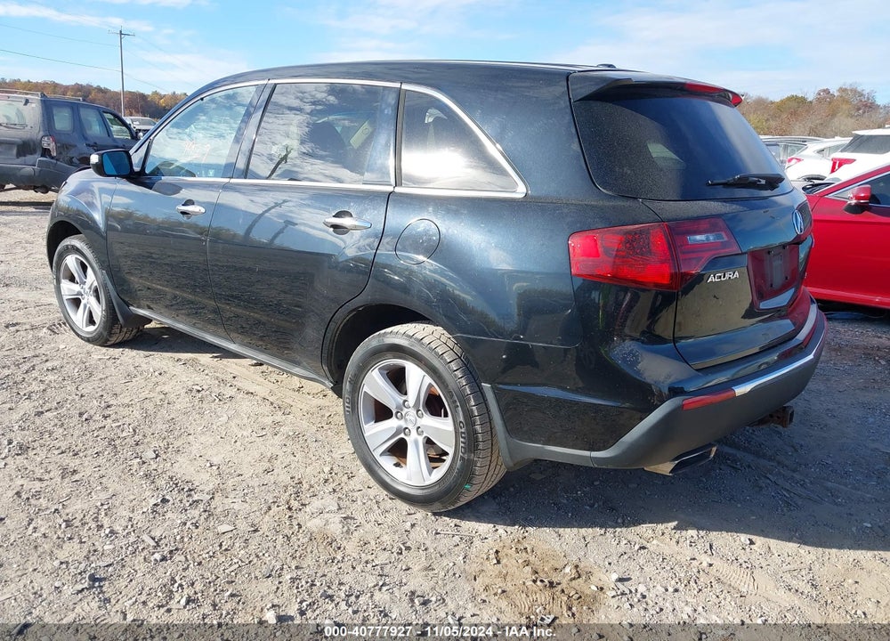 2012 ACURA MDX TECHNOLOGY PACKAGE VIN: 2HNYD2H37CH543938