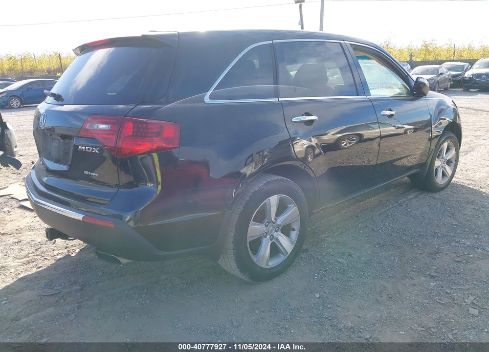 2012 ACURA MDX TECHNOLOGY PACKAGE VIN: 2HNYD2H37CH543938