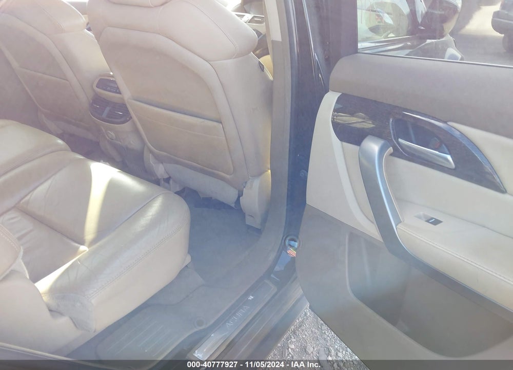 2012 ACURA MDX TECHNOLOGY PACKAGE VIN: 2HNYD2H37CH543938