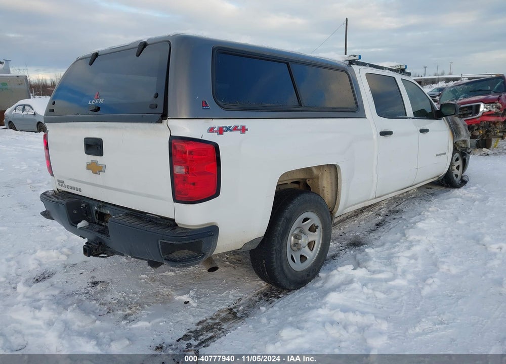 2014 CHEVROLET SILVERADO 1500 WORK TRUCK 1WT VIN: 3GCUKPEC9EG542403