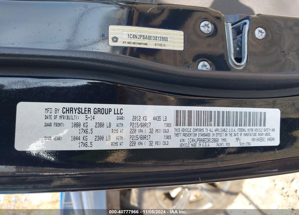 2014 JEEP PATRIOT ALTITUDE VIN: 1C4NJPBA8ED812860
