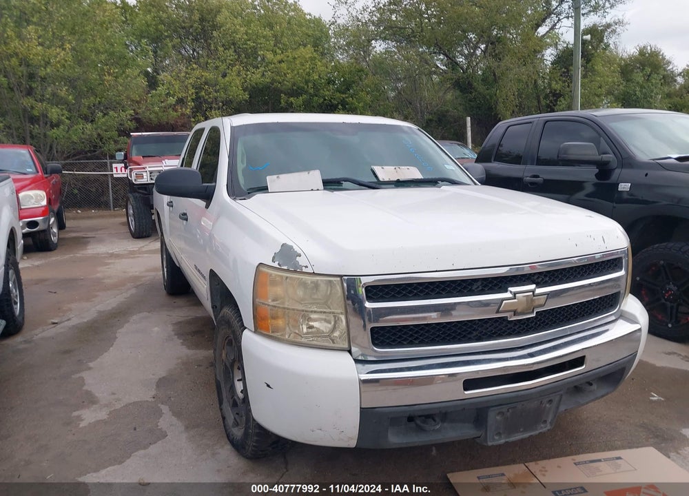 2010 CHEVROLET SILVERADO 1500 LT VIN: 3GCRCSEA8AG246738