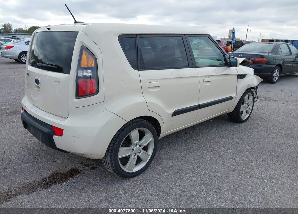 2010 KIA SOUL VIN: KNDJT2A24A7032997