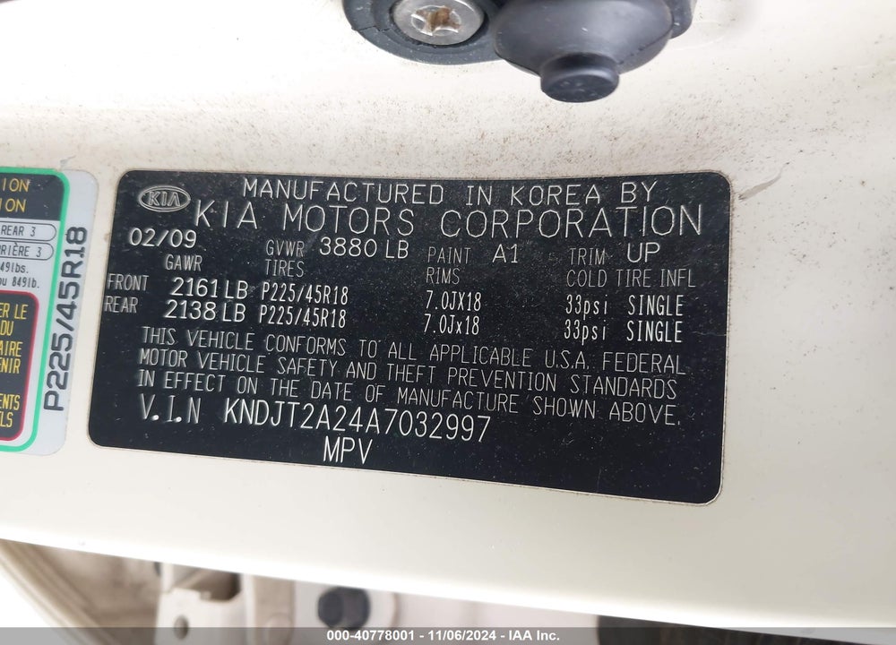 2010 KIA SOUL VIN: KNDJT2A24A7032997