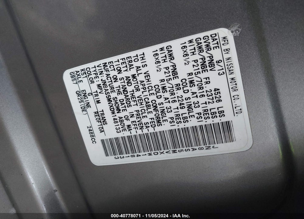 2013 NISSAN ROGUE S VIN: JN8AS5MVXDW148133