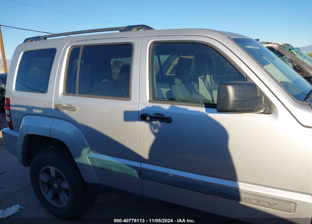 2008 JEEP LIBERTY SPORT VIN: 1J8GN28K48W248657