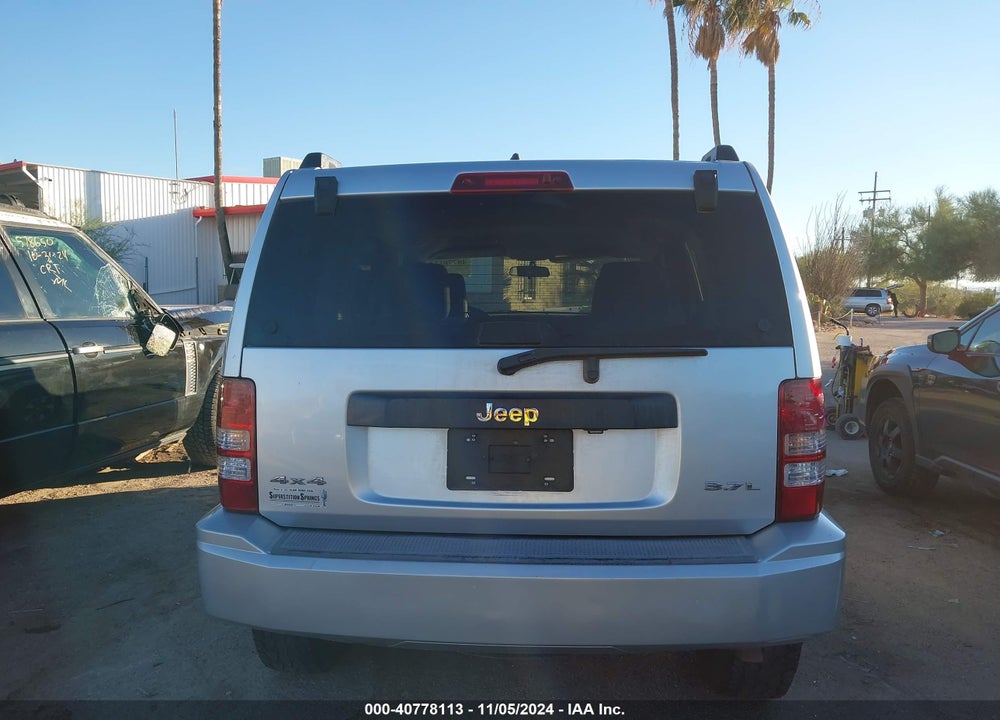 2008 JEEP LIBERTY SPORT VIN: 1J8GN28K48W248657