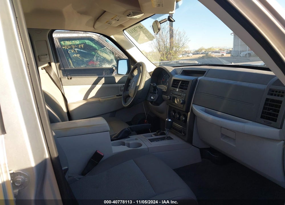 2008 JEEP LIBERTY SPORT VIN: 1J8GN28K48W248657