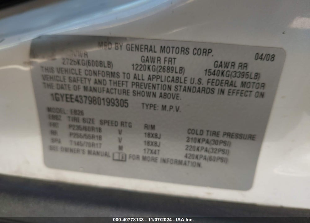 2008 CADILLAC SRX V6 VIN: 1GYEE437980199305