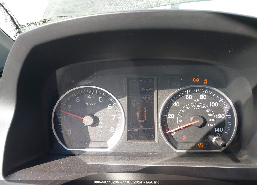2011 HONDA CR-V EX-L VIN: 5J6RE3H77BL032404