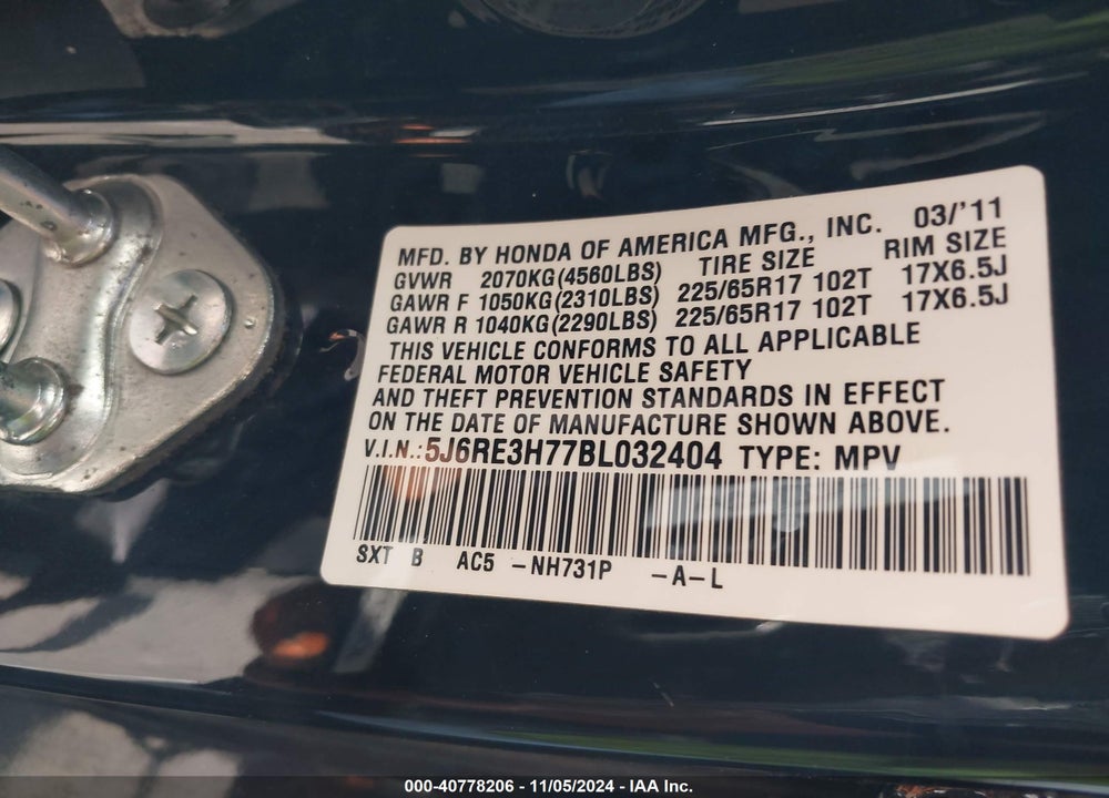 2011 HONDA CR-V EX-L VIN: 5J6RE3H77BL032404