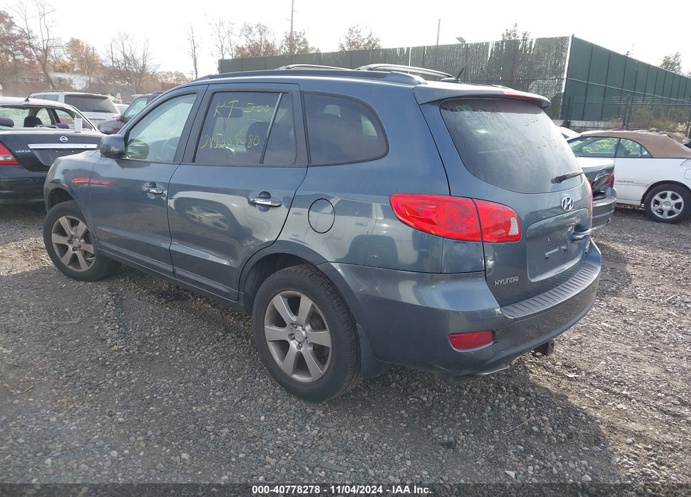 2009 HYUNDAI SANTA FE LIMITED VIN: 5NMSH73EX9H265698